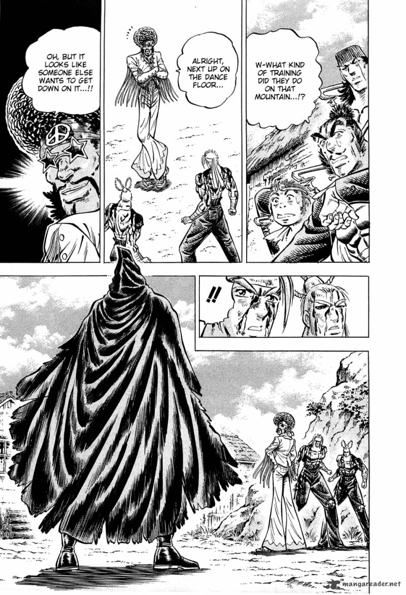 Akatsuki Otokojuku 105 14
