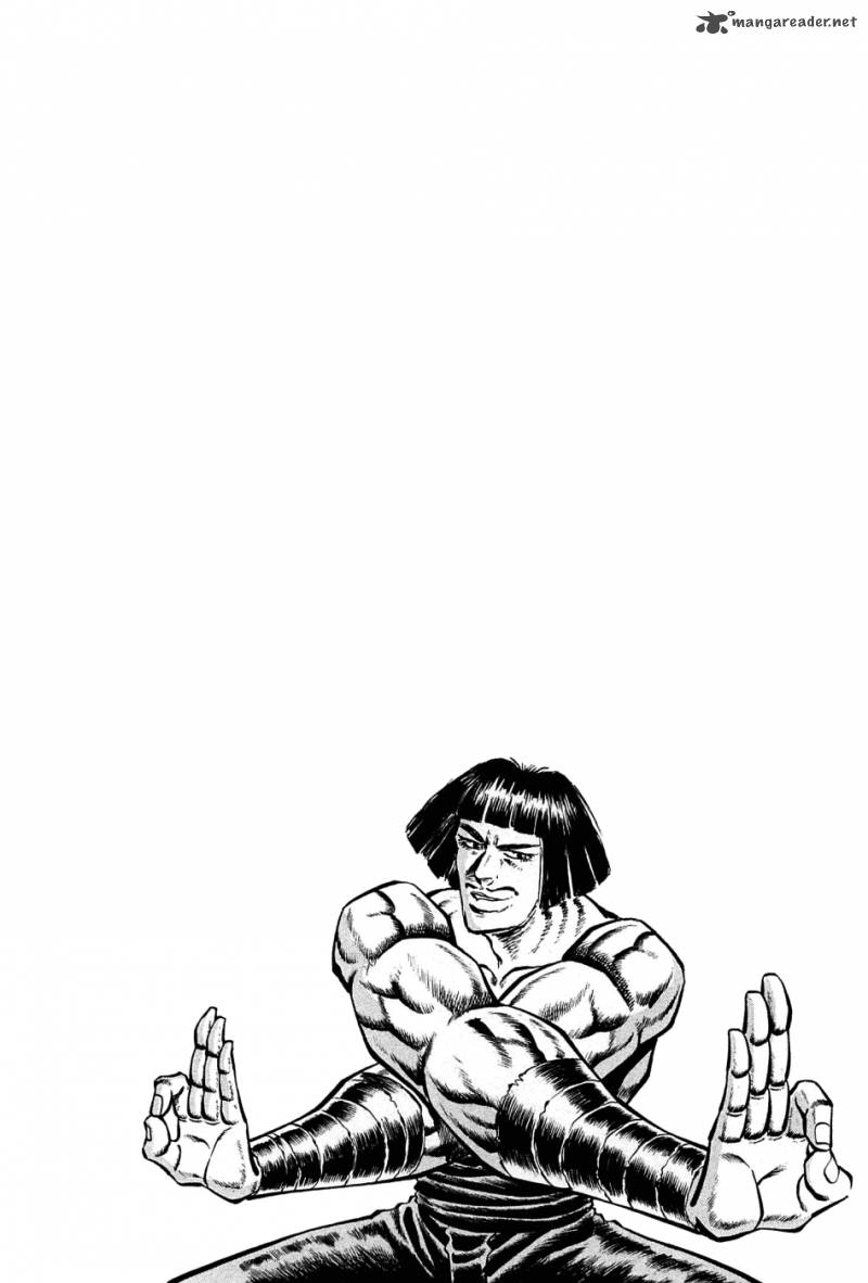 Akatsuki Otokojuku 105 29