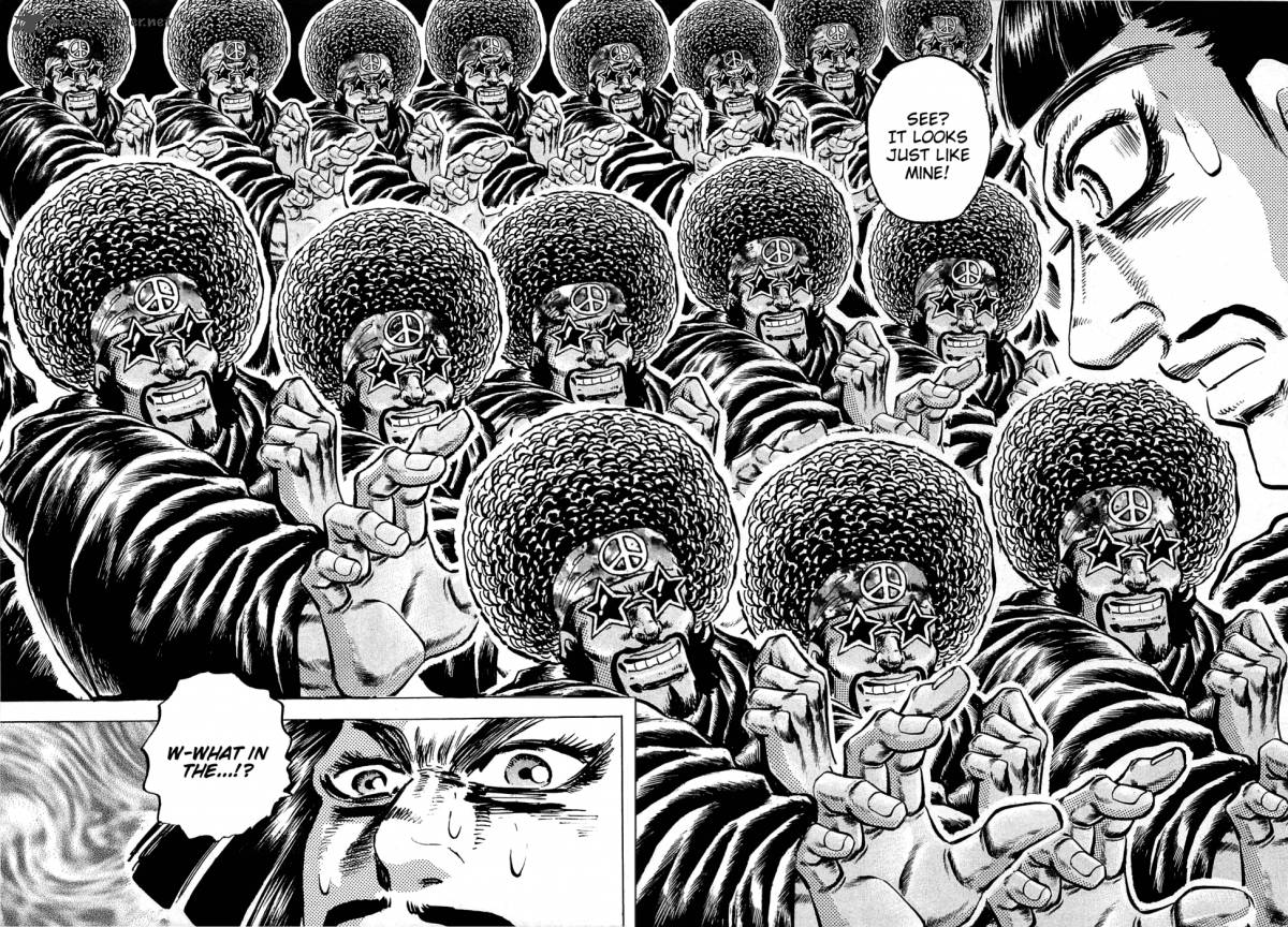 Akatsuki Otokojuku 106 17