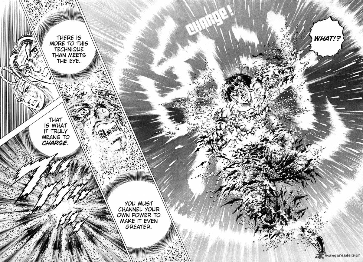 Akatsuki Otokojuku 106 20