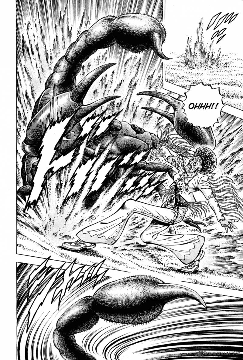 Akatsuki Otokojuku 106 7