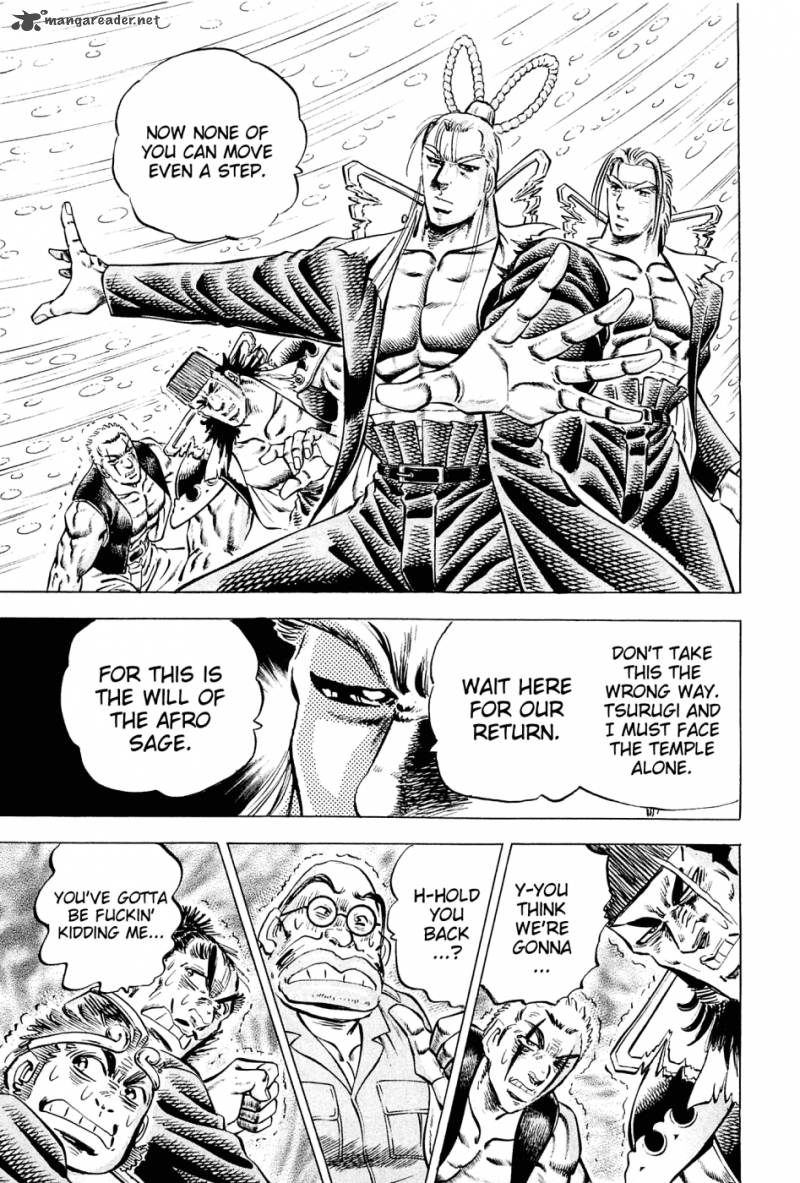 Akatsuki Otokojuku 107 12