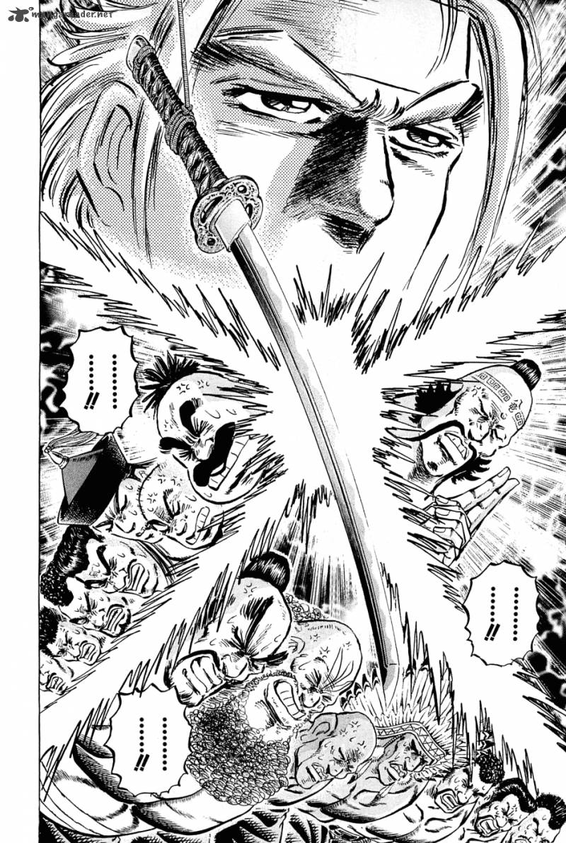 Akatsuki Otokojuku 107 20