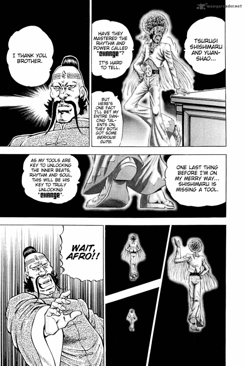 Akatsuki Otokojuku 107 4