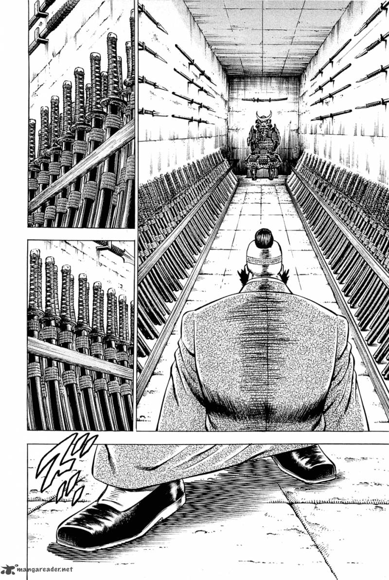 Akatsuki Otokojuku 107 7