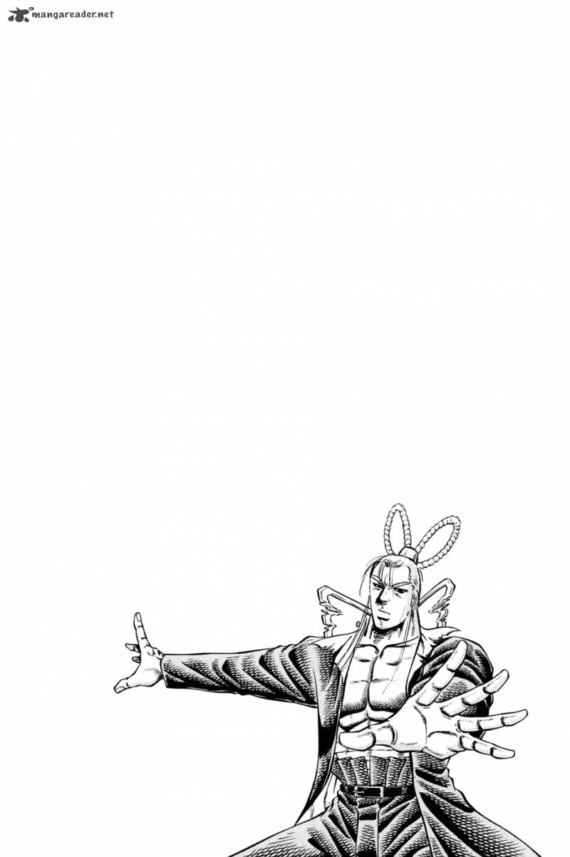 Akatsuki Otokojuku 108 22