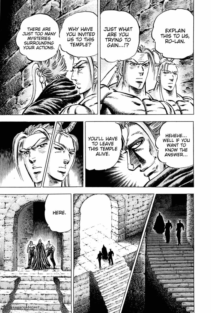 Akatsuki Otokojuku 108 8