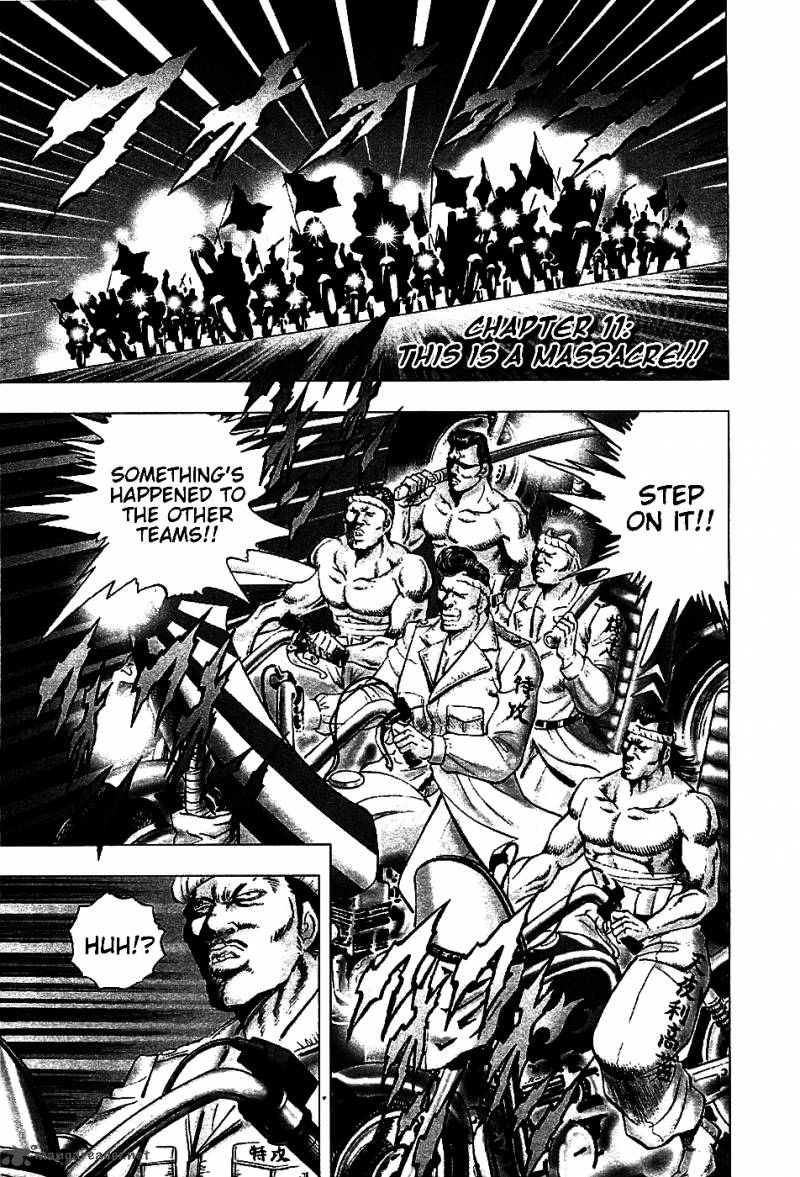 Akatsuki Otokojuku 11 1