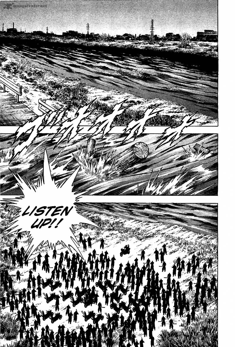 Akatsuki Otokojuku 11 10