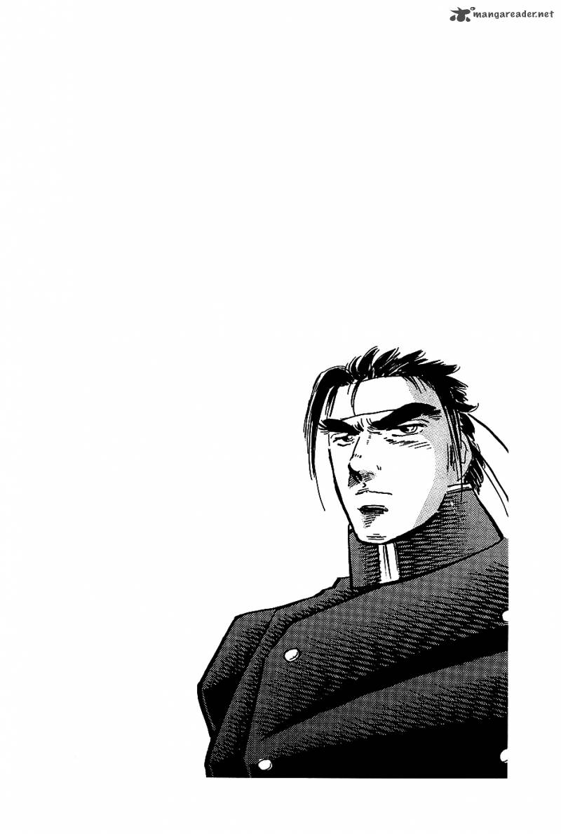 Akatsuki Otokojuku 11 24
