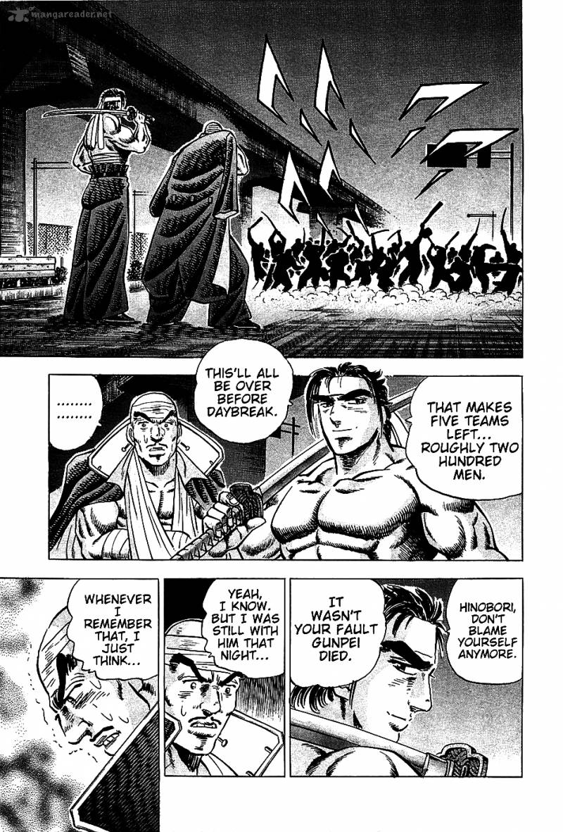 Akatsuki Otokojuku 11 6