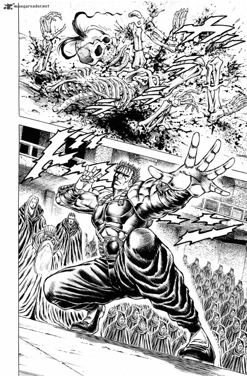 Akatsuki Otokojuku 110 14