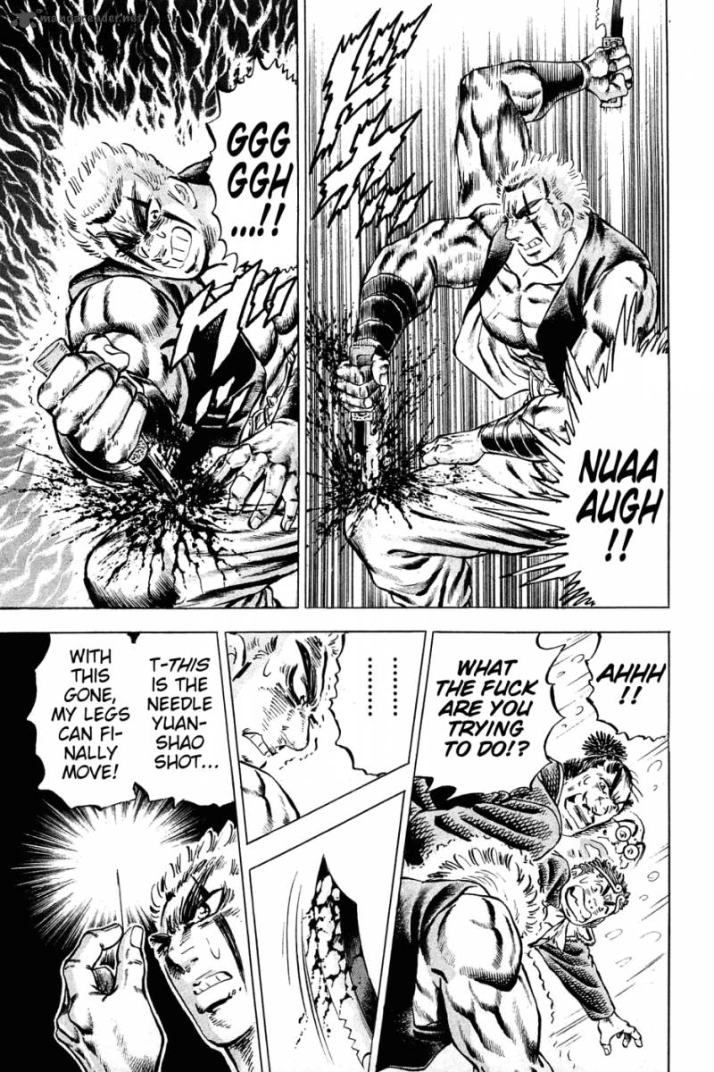 Akatsuki Otokojuku 110 6