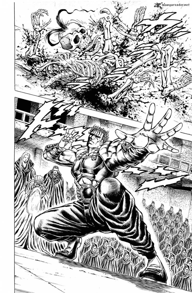Akatsuki Otokojuku 111 14