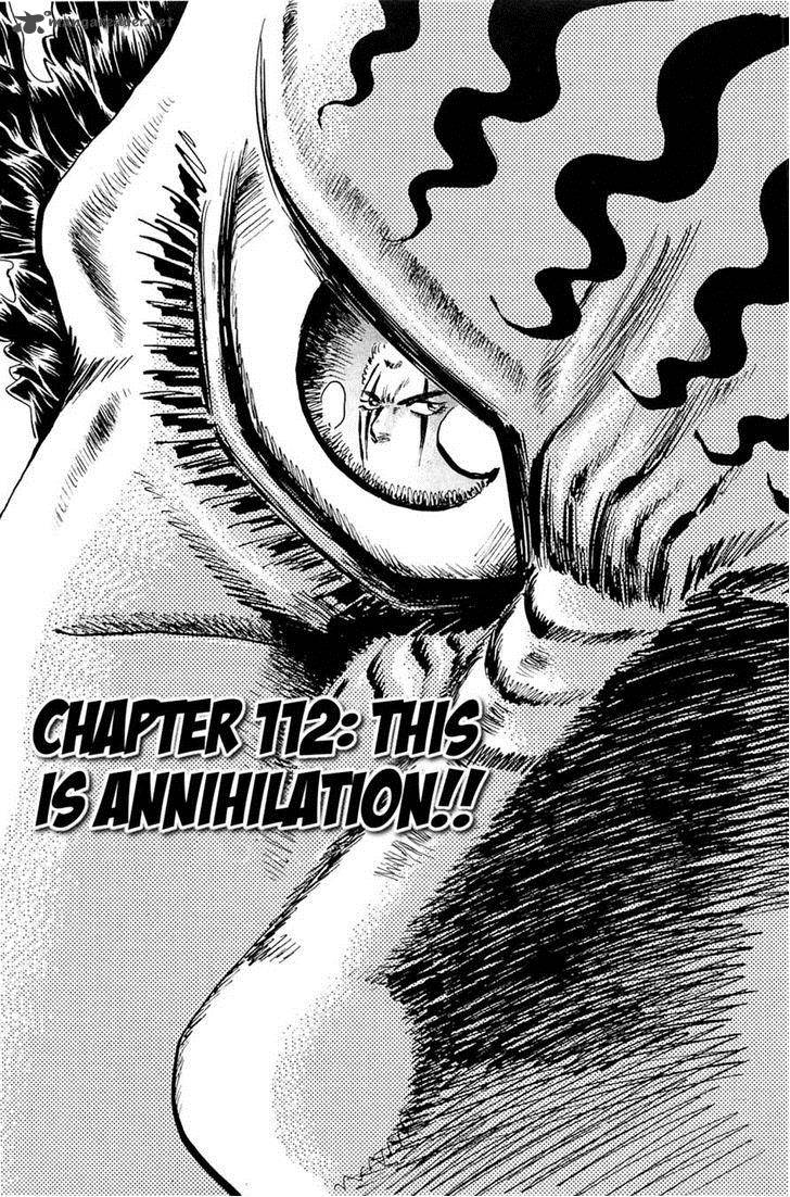 Akatsuki Otokojuku 113 1