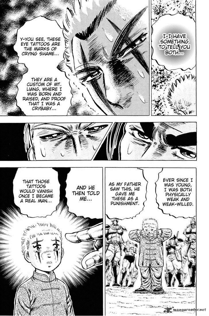 Akatsuki Otokojuku 113 12