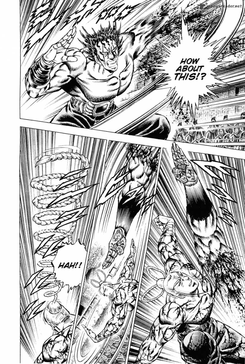 Akatsuki Otokojuku 114 10