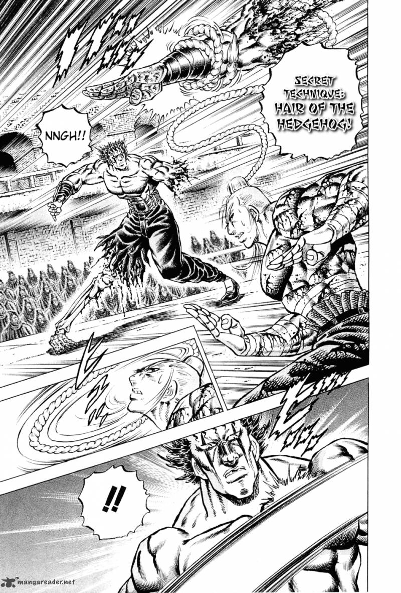 Akatsuki Otokojuku 114 11