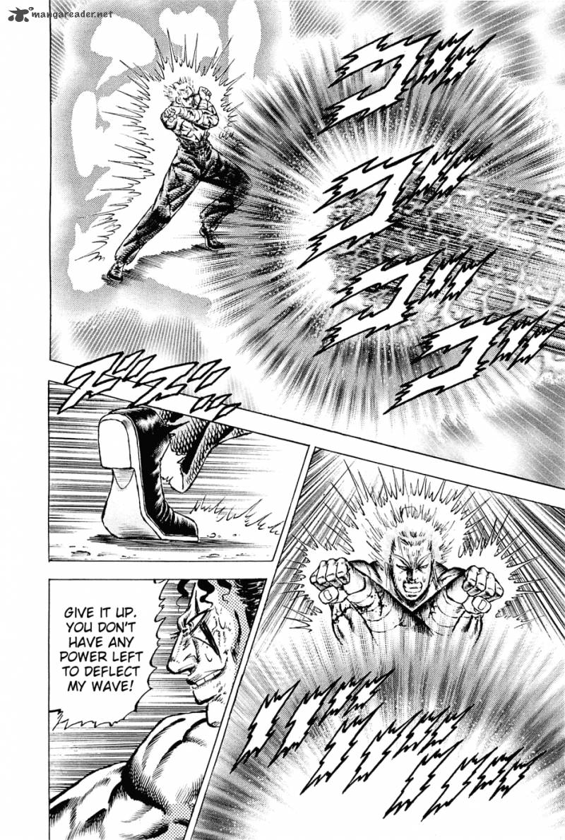 Akatsuki Otokojuku 114 15