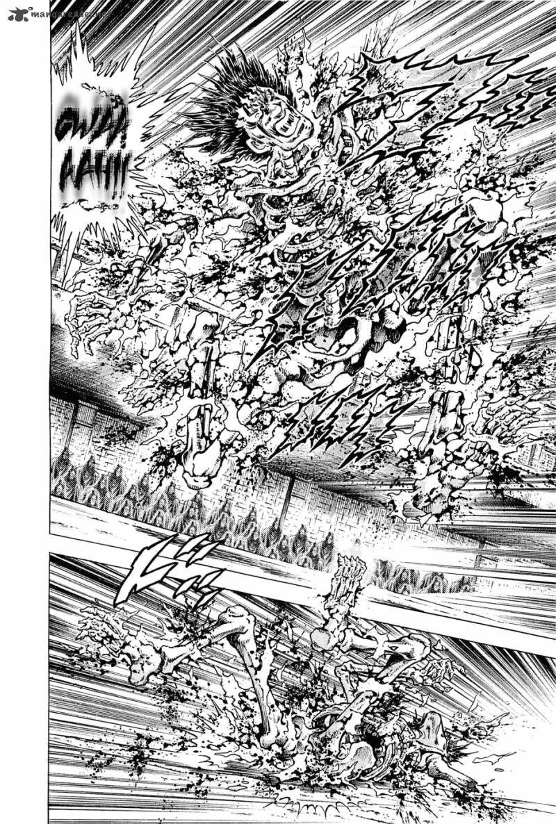 Akatsuki Otokojuku 114 19