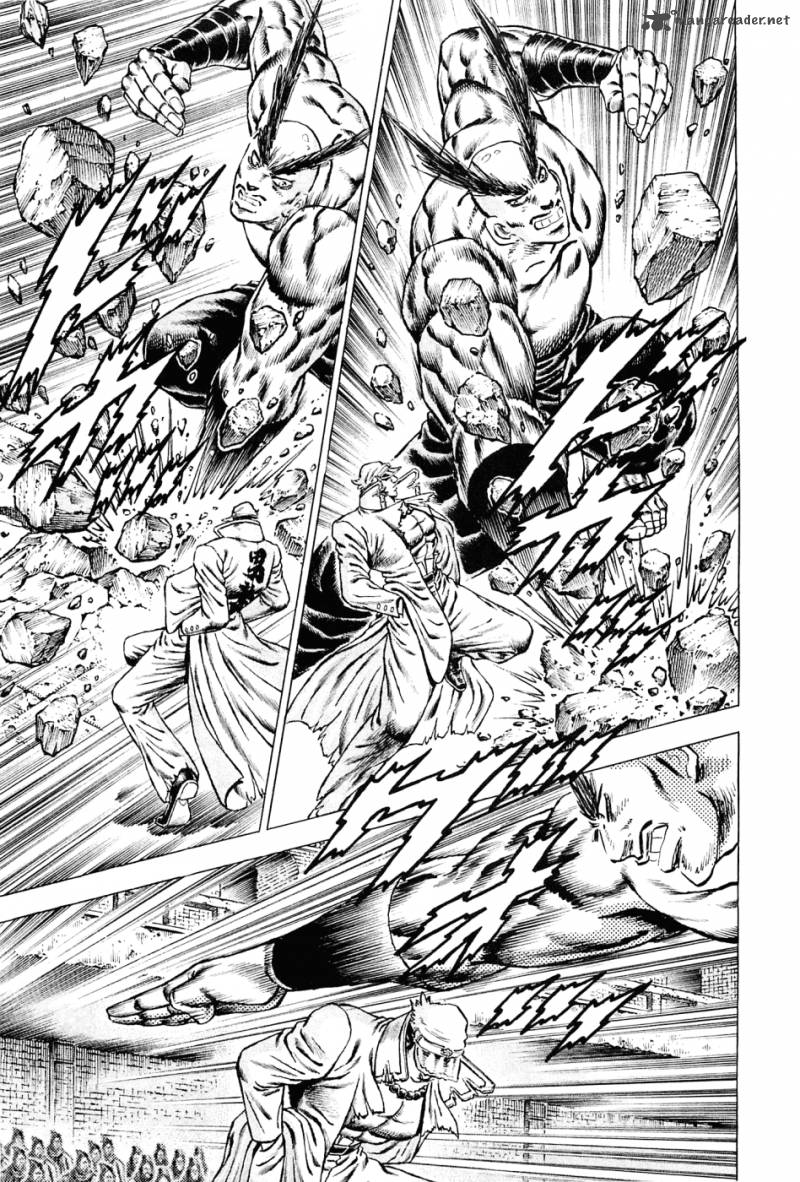 Akatsuki Otokojuku 115 12