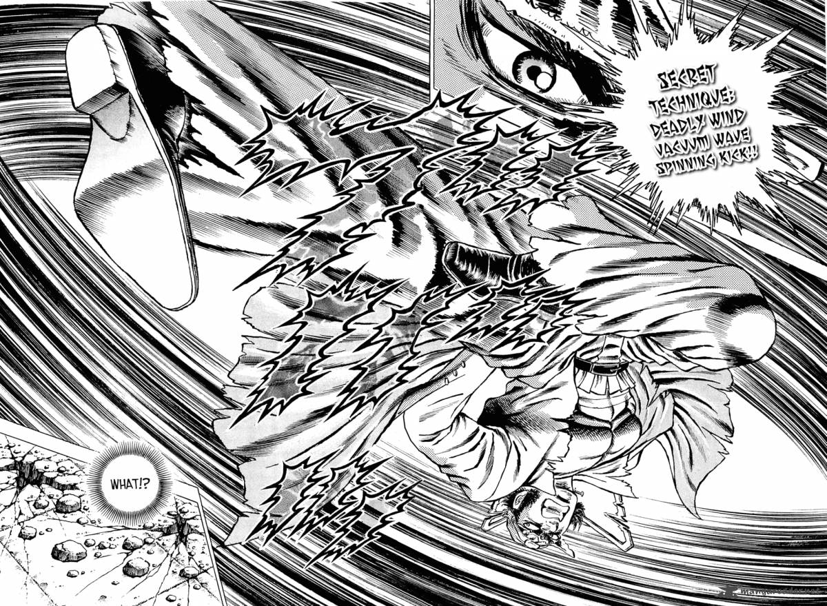 Akatsuki Otokojuku 115 19