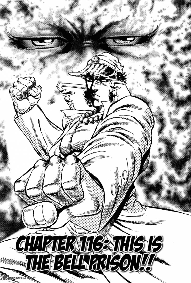 Akatsuki Otokojuku 116 1
