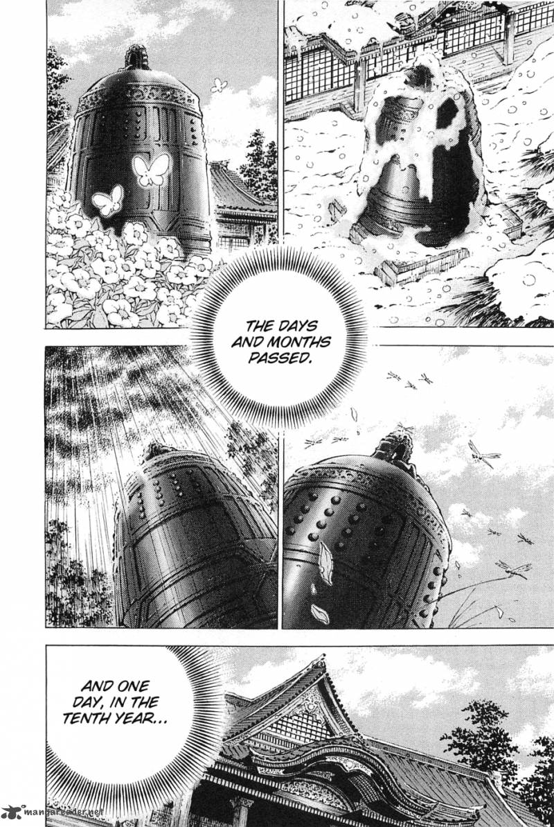 Akatsuki Otokojuku 116 12