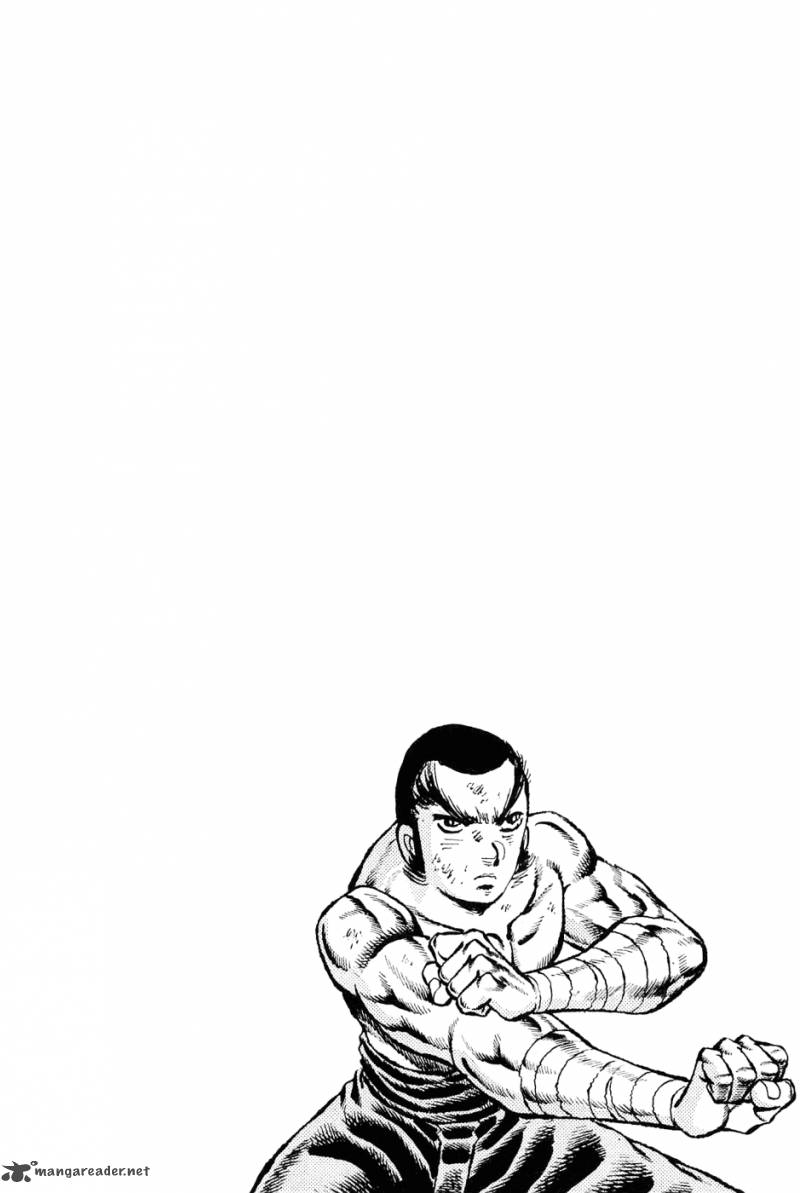 Akatsuki Otokojuku 116 25