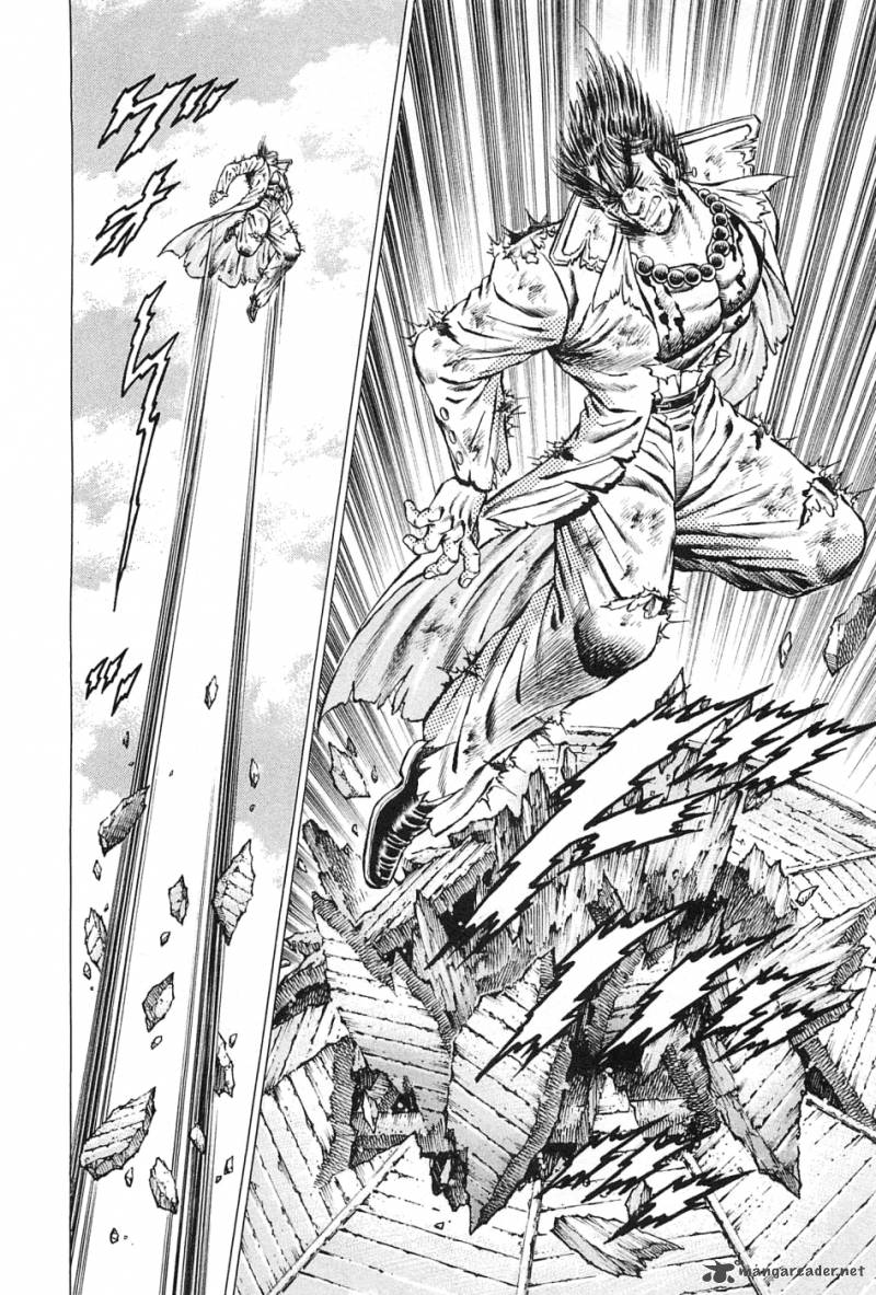 Akatsuki Otokojuku 117 14