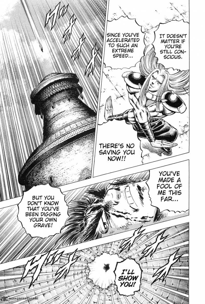 Akatsuki Otokojuku 117 19