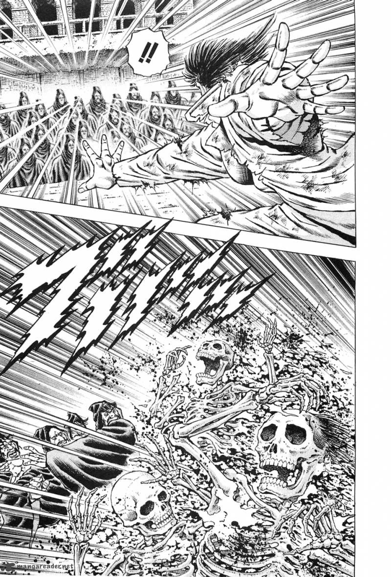 Akatsuki Otokojuku 117 7