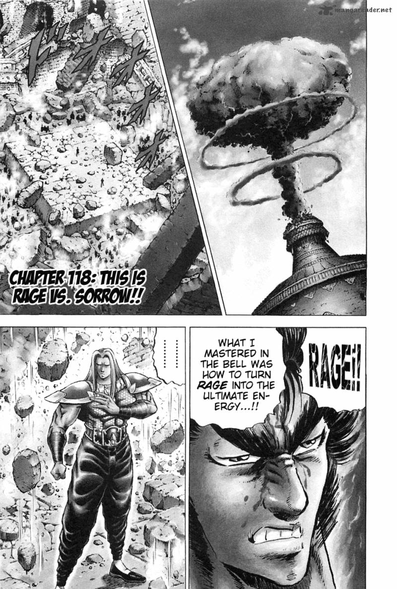 Akatsuki Otokojuku 118 1