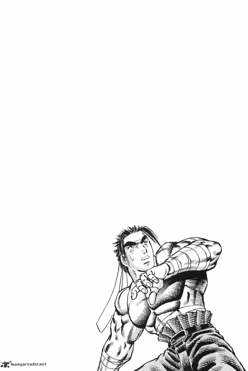 Akatsuki Otokojuku 118 3