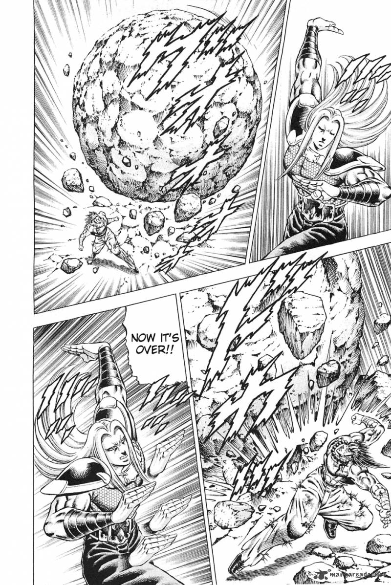 Akatsuki Otokojuku 118 9