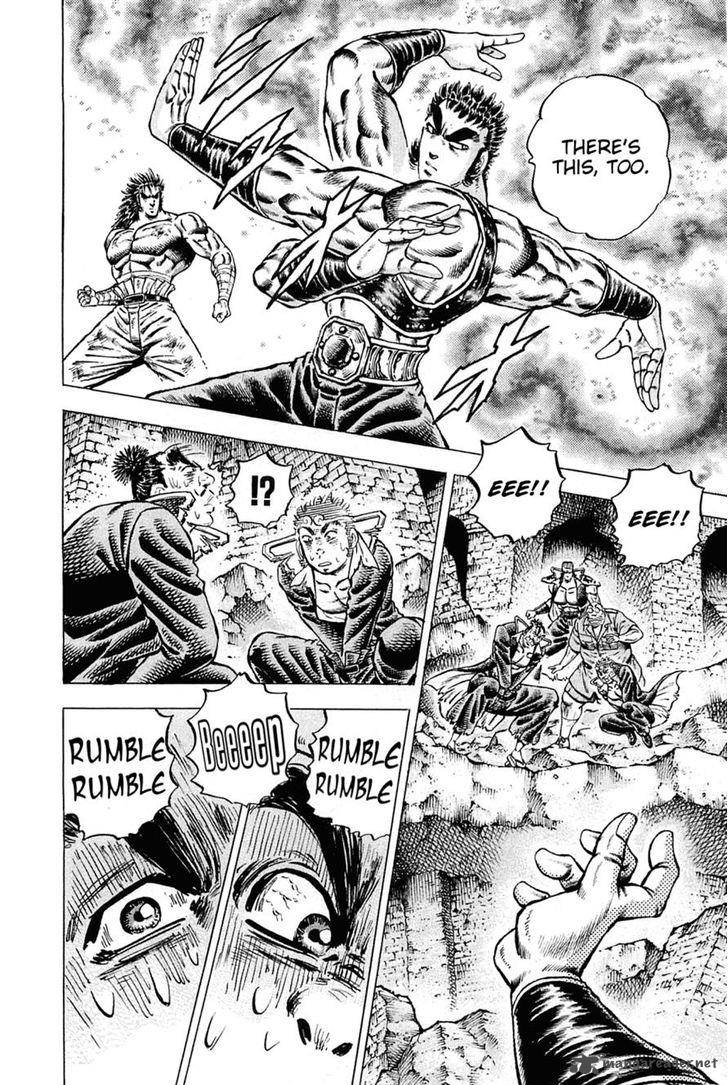 Akatsuki Otokojuku 119 19