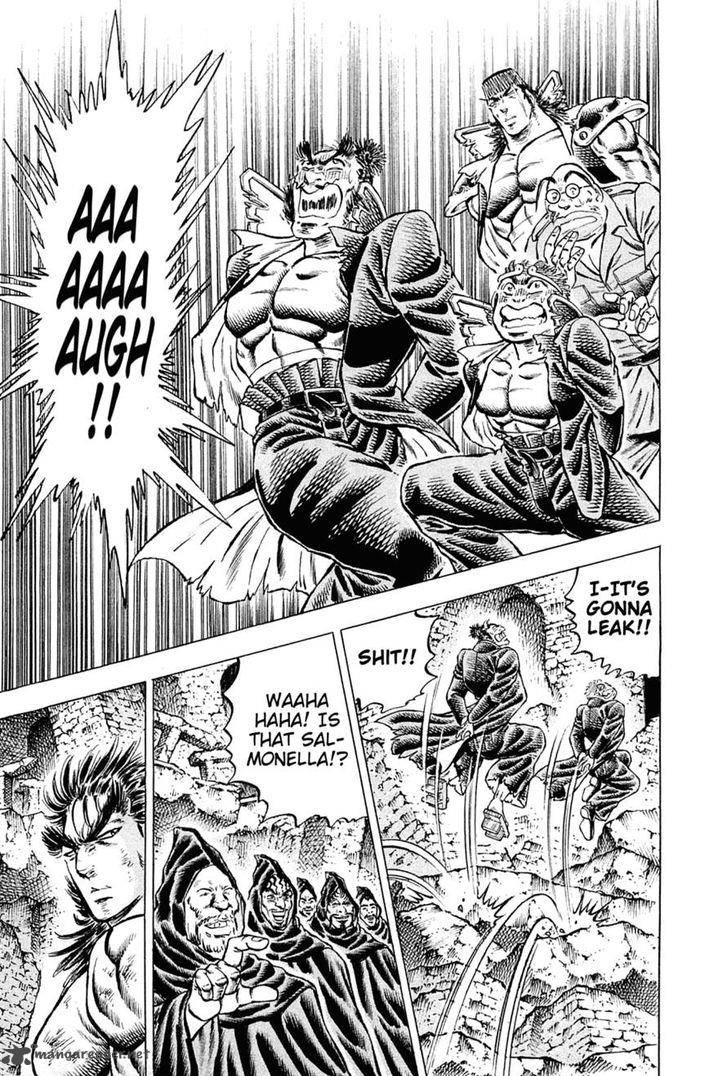 Akatsuki Otokojuku 119 20