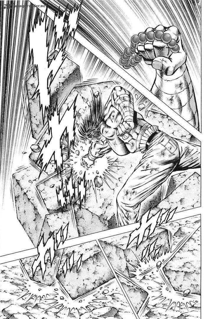 Akatsuki Otokojuku 119 5
