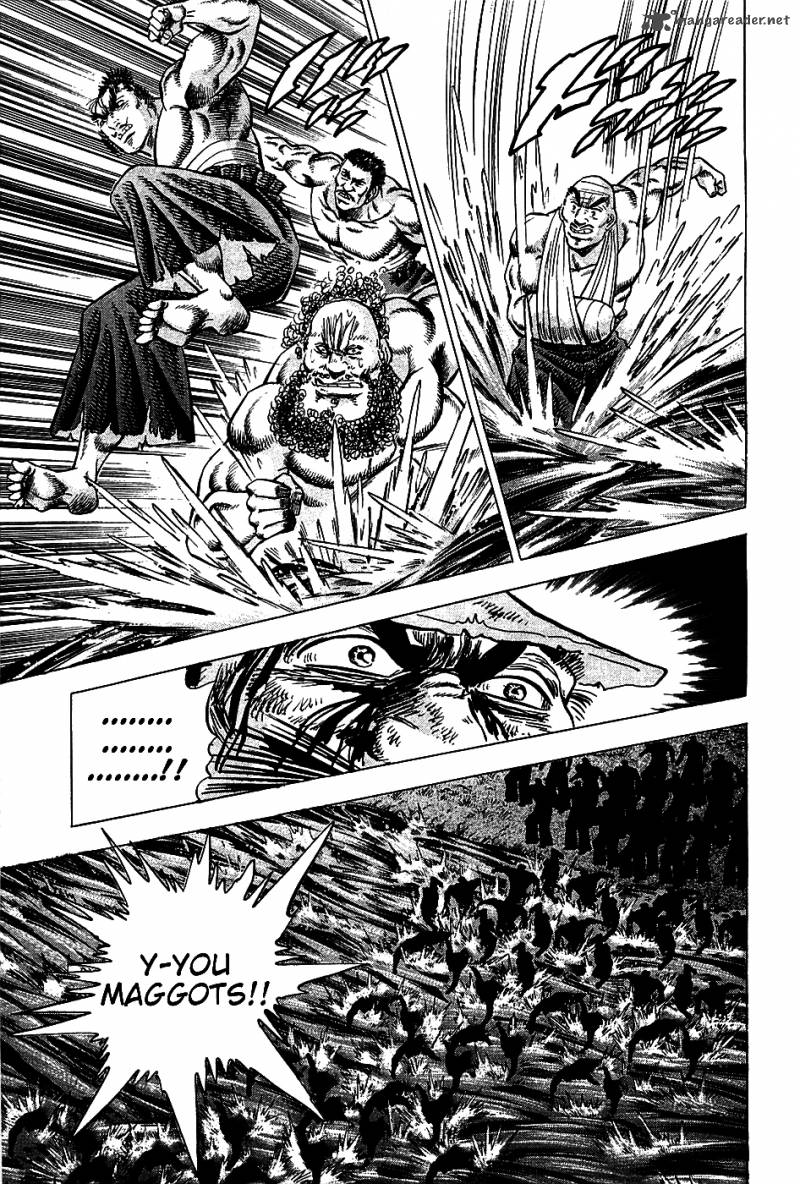 Akatsuki Otokojuku 12 15