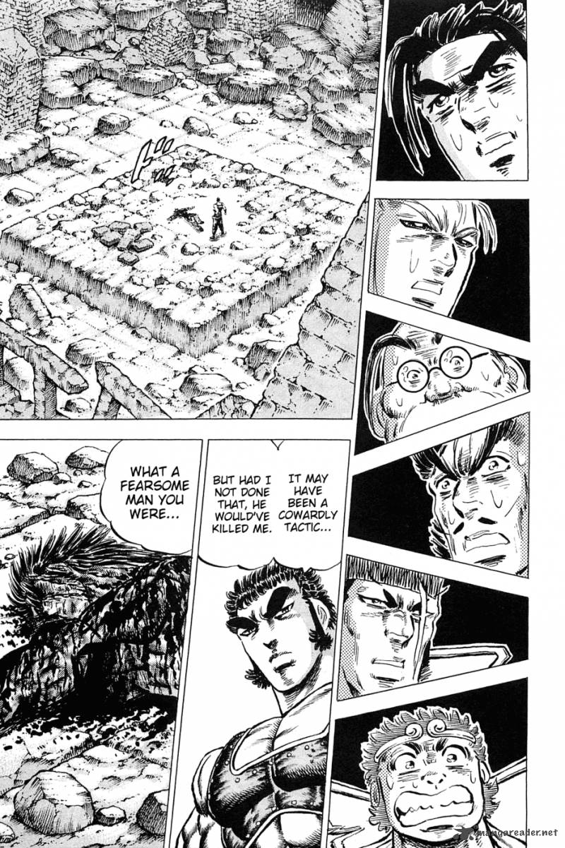 Akatsuki Otokojuku 120 21