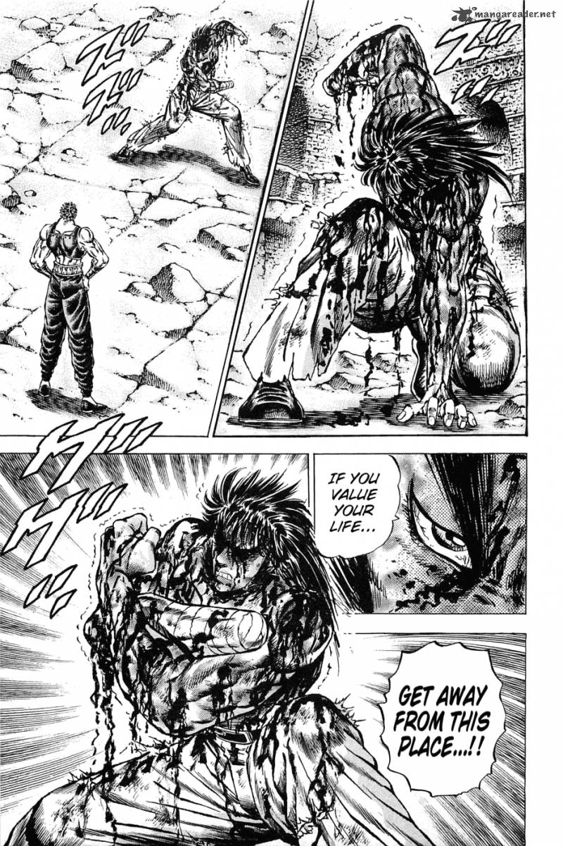 Akatsuki Otokojuku 120 9