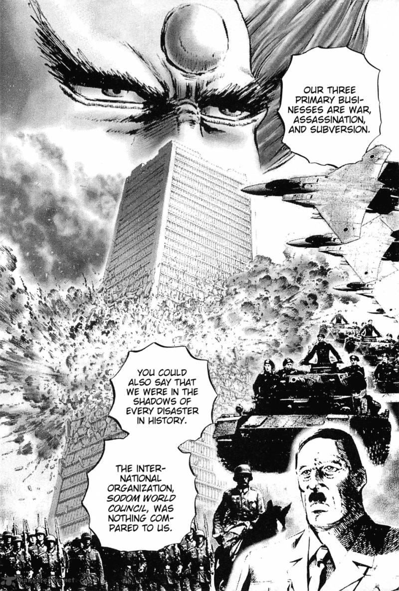Akatsuki Otokojuku 121 13