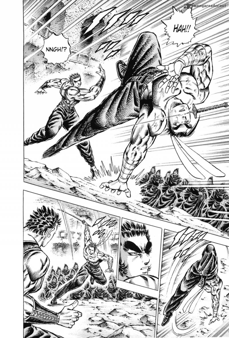Akatsuki Otokojuku 121 17