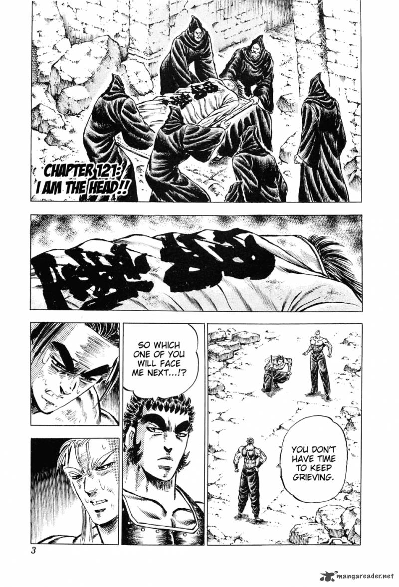 Akatsuki Otokojuku 121 5