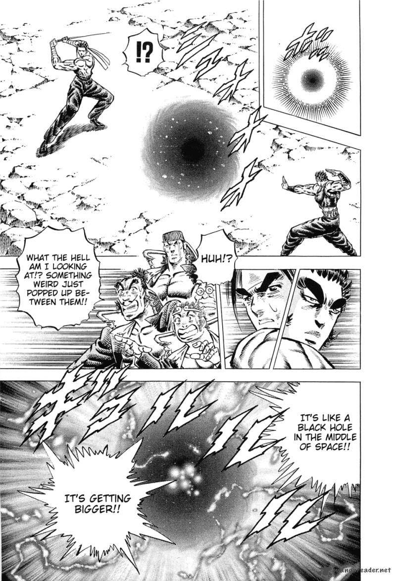 Akatsuki Otokojuku 121 8