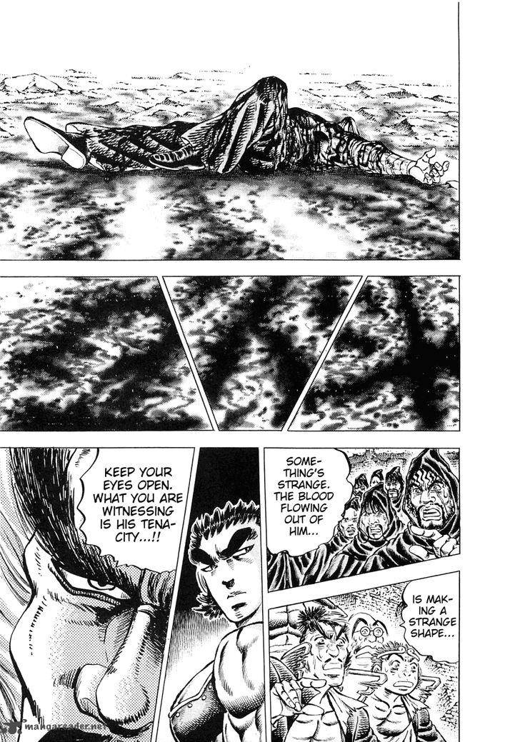 Akatsuki Otokojuku 122 15