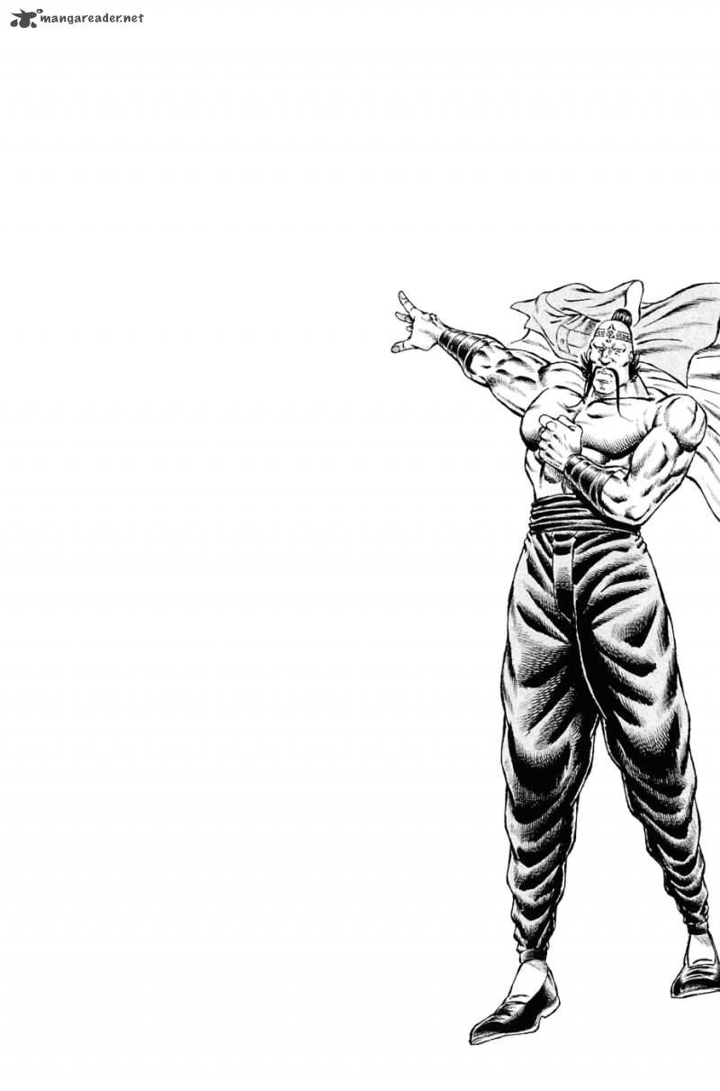 Akatsuki Otokojuku 125 24