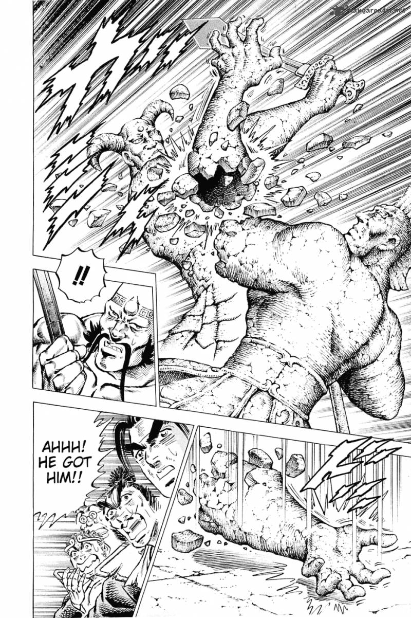 Akatsuki Otokojuku 126 18