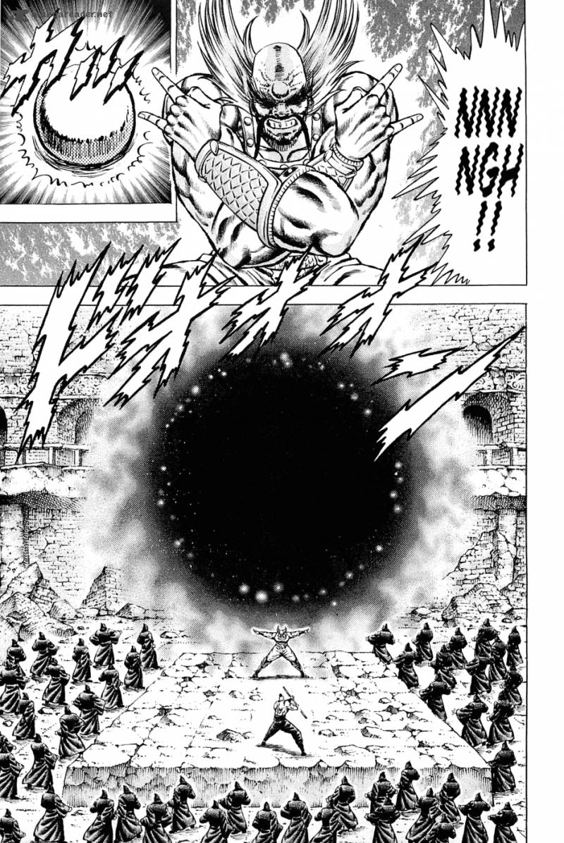 Akatsuki Otokojuku 126 5