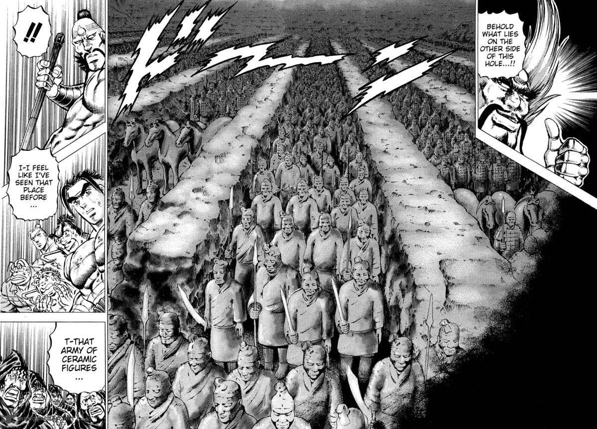 Akatsuki Otokojuku 126 6